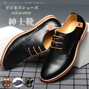 tH amC Ȃ NbV 킭 jC U[ Xg[g`bv Xb| [t@[ C PUv  Y