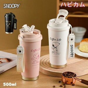 ǂ qǂ ۉ{g ۗ 316L XeX{g 500ml LbY lp qp  Xg[ i Xk[s[ VFǉ
