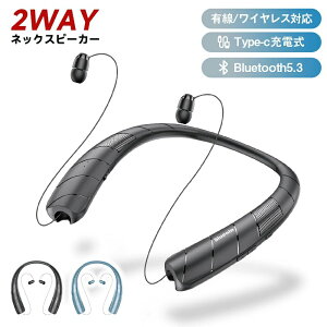 S }CN |Xs[J[ EFAuXs[J[ 5.3 Bluetooth CX ʘb er Xs[J[ | bluetooth