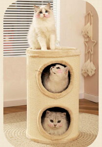 猫巣 キャットタワー人気大型猫用,ねこタワー,猫ハンモック,剣麻桶 猫は板をつかんで 二重猫じゃらし猫じゃらし剣麻桶,猫棚