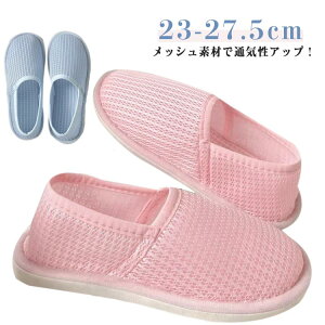  2way  ₷ a@ [Xbp bVf fB[X @ wZ ėp  Y  Xb|