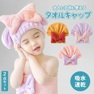 wAPA^I {fUC 3FWJ ɗDב@ OwAp^I wAhC^IzhC^Inbg