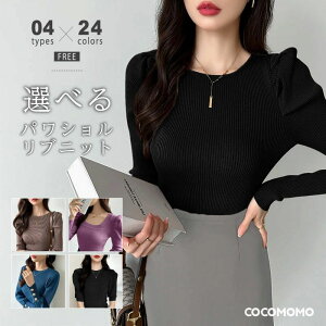 p gbvX pV pVjbg XNGAlbN fB[X ptX[u ujbg Z[^[ N[lbN jbg