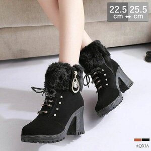 [Nu[ fB[X u[c [XAbv 25.5cm {A u[c  [XAbvu[c u[c fB[X V[gu[c