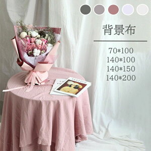 obNp \ INS xr[Be Be e[uNX   n Be  CX^ 傫  wiz 唻 Bep wiz