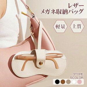 K ዾP[X Xgbvt   oJ^ t@bV TOXP[X ^ѕ֗ KlP[X