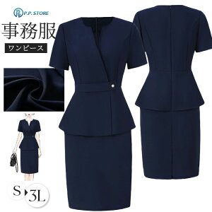 rWlX T GXe Zj[  ڋq t ĕ ItBX ʋ 傫TCY d  fB[X s[X