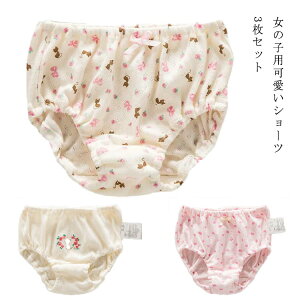  ct ۈ牀   ʋC 3g  Ci[ sN 炩 pc LbY 3Zbg V[c ̎q 