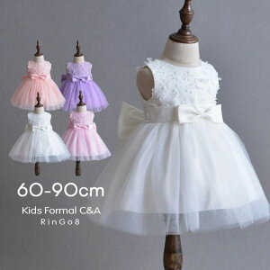  90 80 70 60 xr[hX hX ̎q xr[ tH[} q ԂhX Zj[hX wAoht 