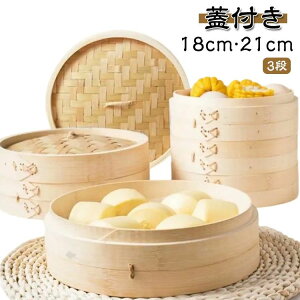   ؃ZC | ĕ  18cm 21cm ؂ ZC 3i   ؗ  e イ܂