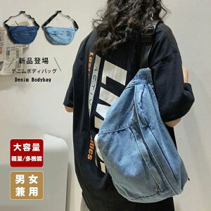 s X|[c EGXgobO EGXg|[` w ؍ y  {fBobO fjobO y ΂߂ fB[X