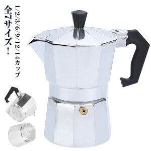 R[q[ R[q[}V 1/2/3/6/9/12/14Jbv  ƒp GXvb\[J[ ΎGXvb\[J[ ACXR[q[