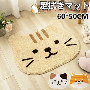 C hA}bg gC}bg 킢 DƂ q }bg C}bg  z ~߃}bg 60*50 ӂ}bg