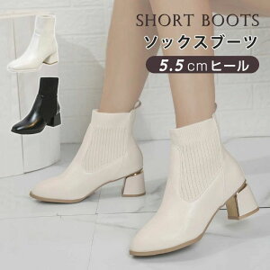   r `L[q[ Cu[c q[5.5cm PUu[c H~ V[gu[c fB[X 10/1܂Ł^\bNXu[c