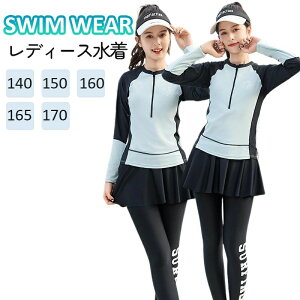 K[ fB[X  MX 3_Zbg XJ[g Zp[g bVK[h tBbglX WjA ̎q 