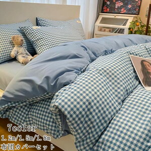  ^Cv ʋC _u Q {bNXV[c tbgV[c k Q 4_Zbg `FbN 3_Zbg VO Zbg