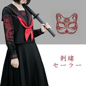   w ߑ XJ[t V[g rbOJ[ XN[EFA hJ hイ   a fB[X gbvX