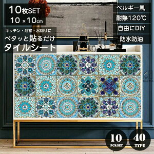 ʏ Lb` DIY  yV k Lb`V[g Lb`V[ ^C {͗l Lb` 10×10cmz^CV[