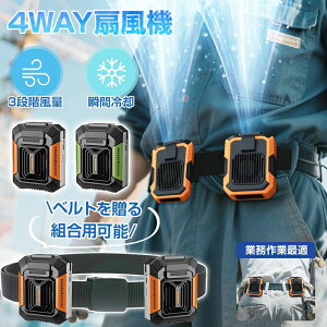 g ^ 4WAY  | nfB |GAR |@ |@ xgt@ 3iK\ | nfBt@