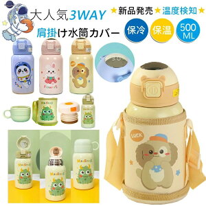  ۉ ۗ  Xg[ LbY  ^b`  Jo[ x\ 500ml e 5J[  LbY  3WAY