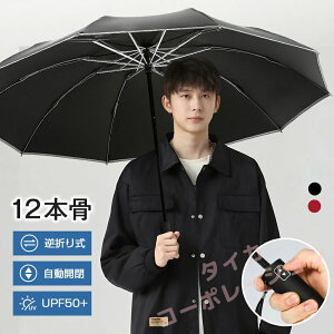 ܂ JpP y t܂P  Ռ100 J ^b` ܂肽ݎP t܂ P SՌ ܂肽 P