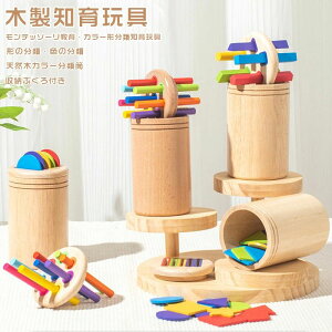 ۂ ̎q j̎q av[g q  4 3 2 1 w̒m F̕ ؂̂  Ԃ eb\[