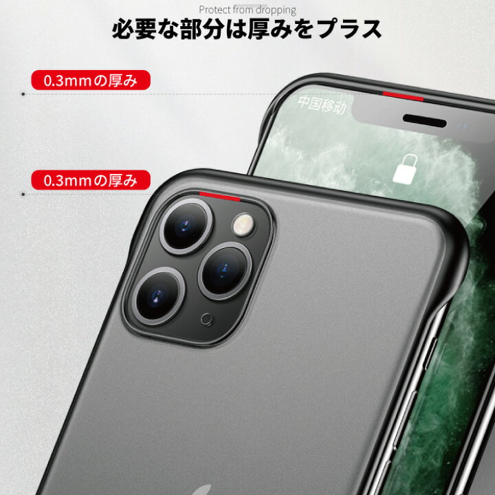 楽天市場】iPhone 11 pro max ケース iPhone11 pro ケース リング付き 