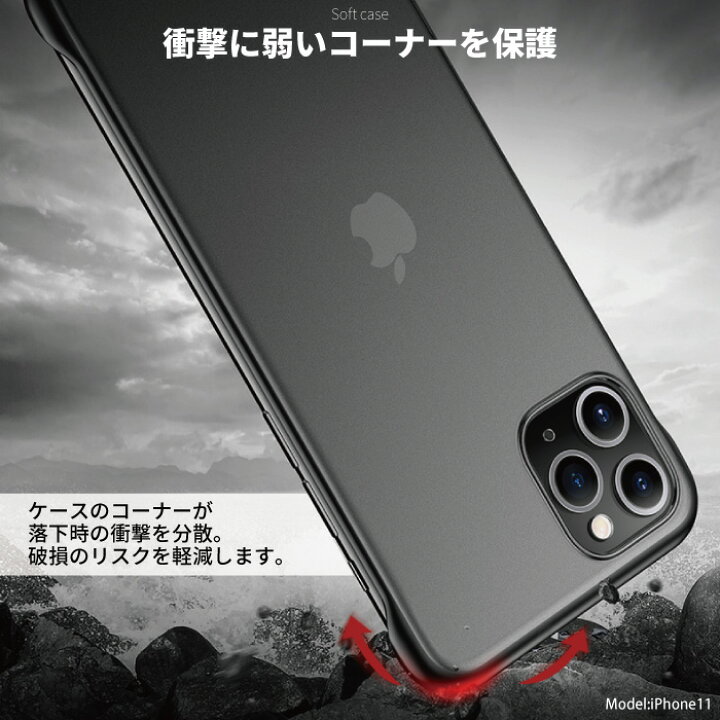 楽天市場】iPhone 11 pro max ケース iPhone11 pro ケース リング付き 
