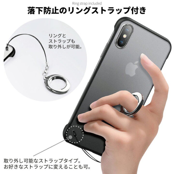 楽天市場】iPhone 11 pro max ケース iPhone11 pro ケース リング付き 