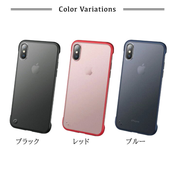 楽天市場】iPhone 11 pro max ケース iPhone11 pro ケース リング付き 