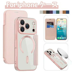 iphon �P�[�X max pro 16 iphone �蒠�^ �P�[�X iphone16 iphone17air �P�[�X iPhone17Pro �P�[�X