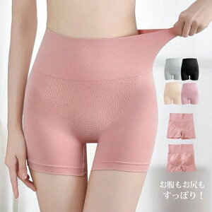 Ci[p V[co y`pc  ʋCQ Kグ EGXgC T|[g ۂ肨 V[c 