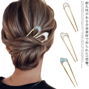 wAANZT   Ђ炤 wAs  񂴂 wAAW  }WFXe wAANZT[  2{Zbg