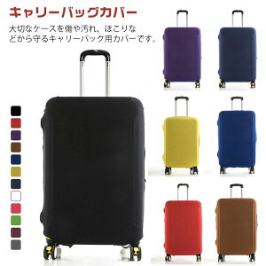 gNJo[ Jo[ L[P[Xp X[cP[Xp Xgb` Lk tBbg^Cv X[cP[X L[obOJo[