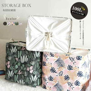 ܂肽ݎ[ [ ܂肽 zV[YItɖ Hѕzc ߑւ[{bNX ߗގ[ zc[