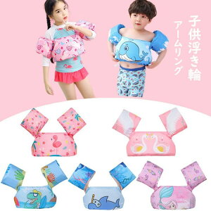 Iׂ    V C v[ j j̕⏕ ~ LbYp  r  qp A[O q