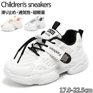  EH[LOV[Y qp _炩 K WjAV[Y lC  Xj[J[ bV ̎q j̎q Xj[J[