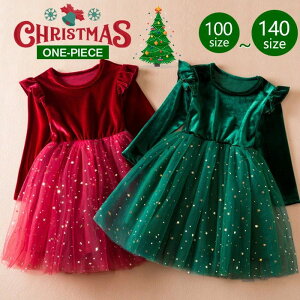  lC  qǂ  NX}X tH~ q hX tH[}s[X qhX  ̎q s[X q