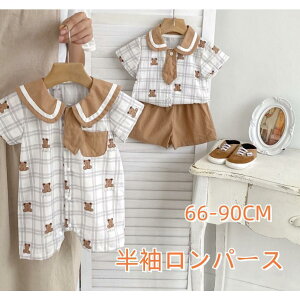 oY {gX ̎q Tybg I[o[I[ Ԃ fj N}Z[[p[XAZbgAbvt ĐV j̎q