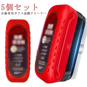 uV 5Zbg Ԃ̃KX N[i[Ɩ܂̈̌^ N[i[ ԑN[i[ KXN[i[ 