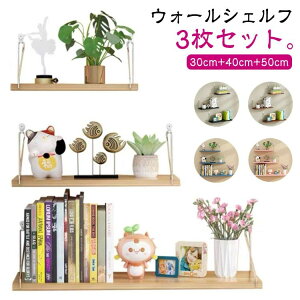 OK 3Zbg 30cm 40cm 50cm   ؐ t I  ACA ΍p{[h  k Ǌ| ǖ Ǖt I VF