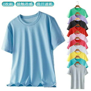 2  fB[X tVc X|[cEFA gbvX z  X|[c  2Zbg ⊴ fB[X TVc Y