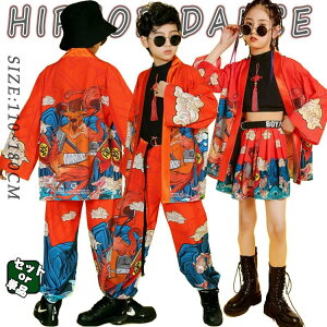 q LbY  KIDS a h  qp RXvʒOK ㉺Zbg LbY  \ `Ci ZbgAbv