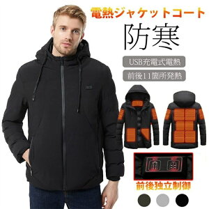 MWPbg  dMEFA dMWPbgR[g Y fB[X 11q[^[t q[^[WPbg [N}