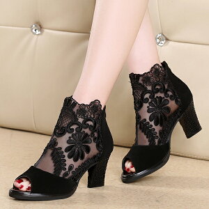 V[X[ u[T 22.5-26.5cm rT_ bV[X ău[c tu[c XvOu[c u[cT_ fB[X