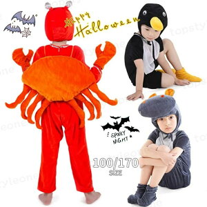 nEB I[C q j̎q ̎q RX`[ ߑ RXvߑ LbY   q ߑ