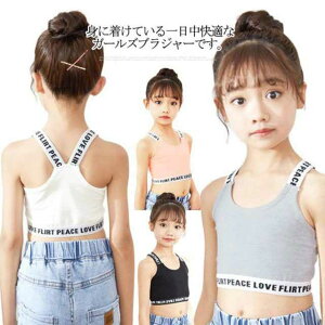   Ci[ w w qp Y t@[Xgu X|[cu n[tgbv ̎q LbY 2Zbg WjAu