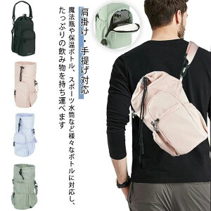  hNz_[  ΂߂ | V_[obO obO ۉ ۗ P[X rbO 2way [ z_[