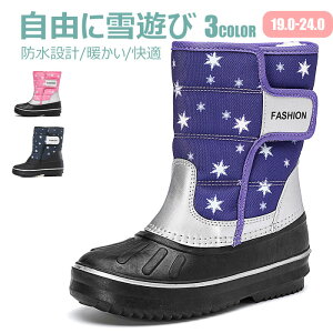 Xm[u[ LbY }WbNe[v h h V[g Xm[V[Y ȌC C u[c LbY WjA LbY Xm[u[c