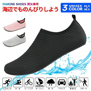 jp Vm[PO AEghA r[`V[Y p ANAV[Y }V[Y fB[X EH[^[V[Y